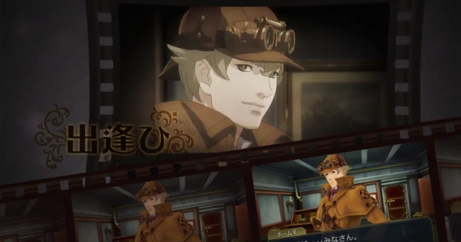 daigyakuten2_5