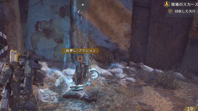 anthem_mission10point1