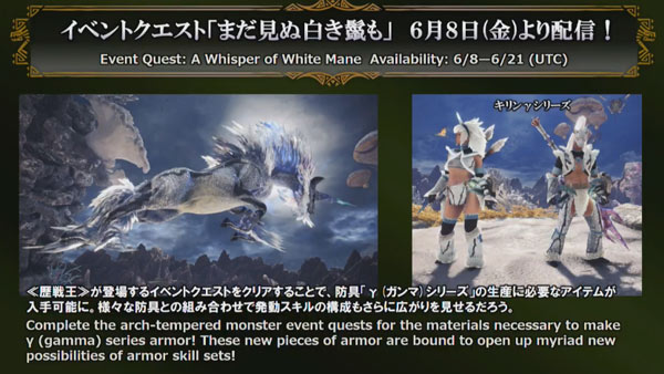 mhw201806y6