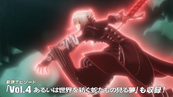 15秒tvcm Gulrとは篇公開 Hack G U Last Recode ラストリコード Hdリマスター作品 ゲームれぼりゅー速報 15秒tvcm Gulrとは篇公開 Hack G U Last Recode ラストリコード Hdリマスター作品 ゲームれぼりゅー速報