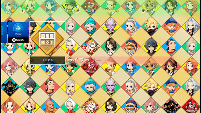 dqff30th_themeps4_1