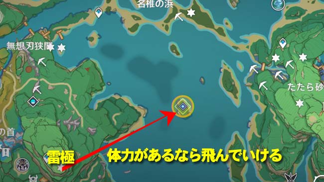 genshin-v20-quest27-map2