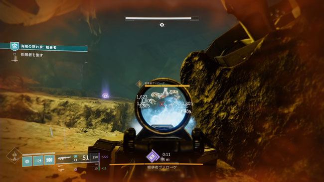 destiny2-s18quest1-16