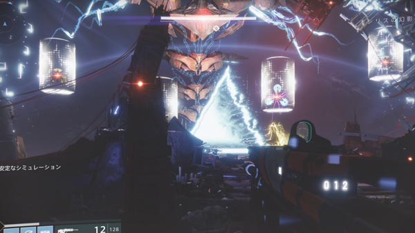 Destiny2dlc1story3_10