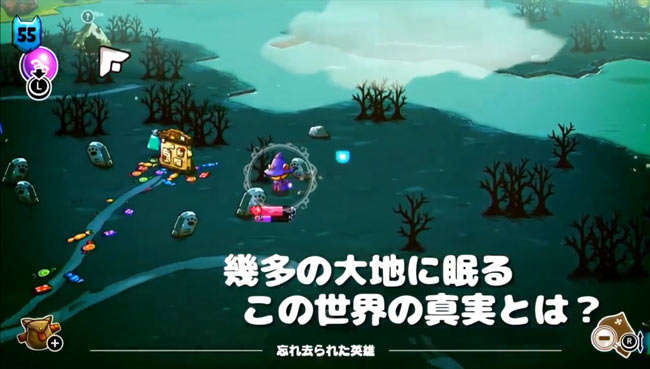 nsw_catquest06
