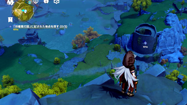 agenshin-v13-lantern3-q2-4