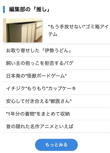 A6BF6921-9D97-4EEF-A59A-92A11EA629A2
