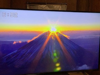 2021日の出