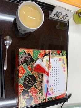 おせち1
