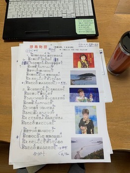 誕生会2