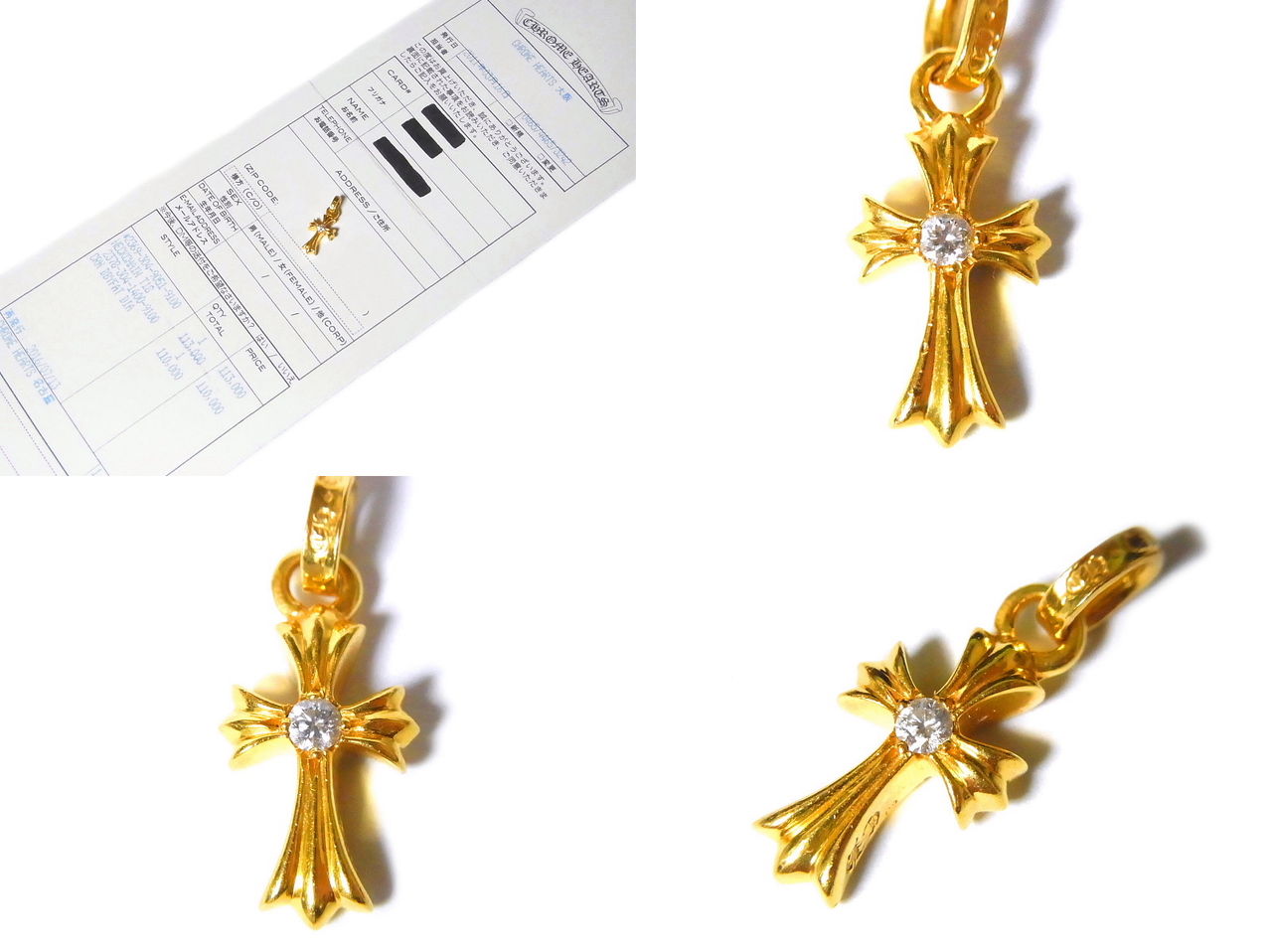 クロムハーツ CHROME 22K Baby Fat HEARTS ファットダイヤ22K ベビー 