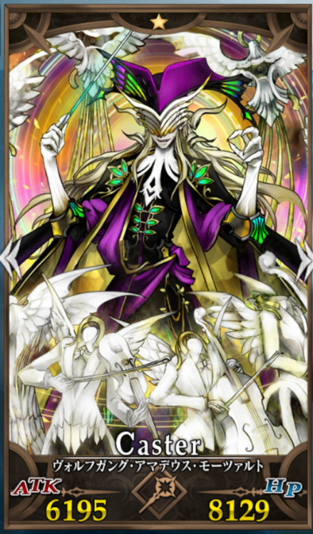 水着武蔵ちゃんと愉快な仲間たち その3 ひじりの一筆三拝