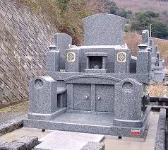 ダウンロード