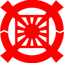 ダウンロード