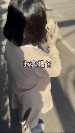 1C5C89D5-7D79-4B2C-82D5-C443CC6C40D1