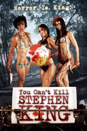 スティーブン キングは殺せない You Can T Kill Stephen King の予告編 Zombie手帖ブログ