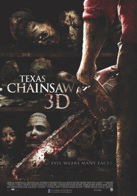 チェーンソー大虐殺 テキサス チェーンソー3d のインターナショナル版ポスター Zombie手帖ブログ