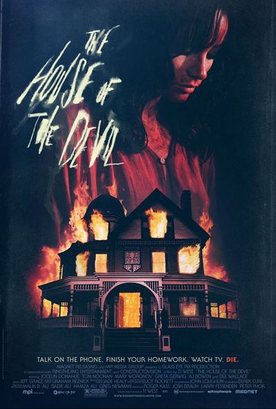 80年代風オカルト映画 House Of The Devil の悪魔崇拝者の家 Zombie手帖ブログ 80年代風オカルト映画 House Of The Devil の悪魔崇拝者の家 Zombie手帖ブログ