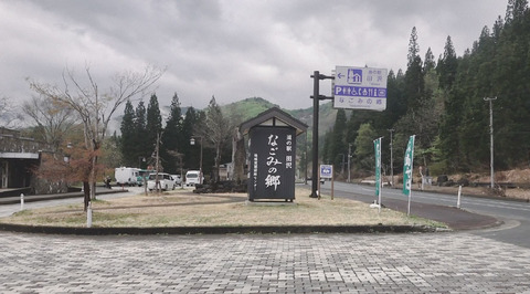 20250504_001