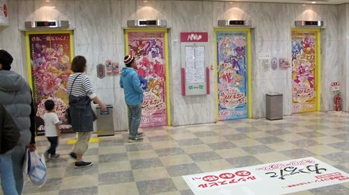 あべのアポロシネマ スクリーン８ 毒沼地倉庫