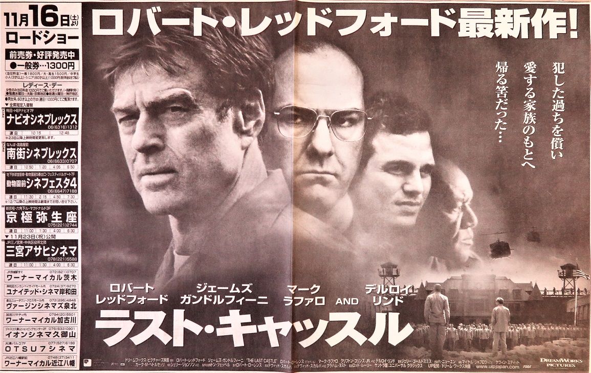 その他映画 毒沼地倉庫 その他映画 毒沼地倉庫