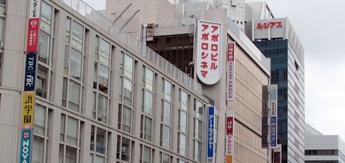 あべのアポロシネマ スクリーン８ 毒沼地倉庫