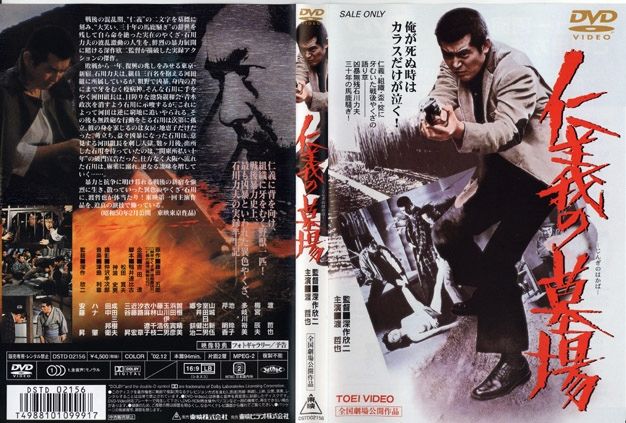 14年04月 ナニワのスクリーンで映画を観るということ