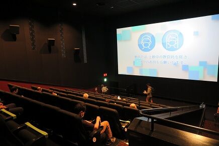 モンタナの目撃者 を大阪ステーションシティシネマで観るということ ナニワのスクリーンで映画を観るということ