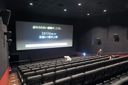 ビバリウム を大阪ステーションシティシネマで観るということ ナニワのスクリーンで映画を観るということ ビバリウム を大阪ステーションシティシネマで観るということ ナニワのスクリーンで映画を観るということ