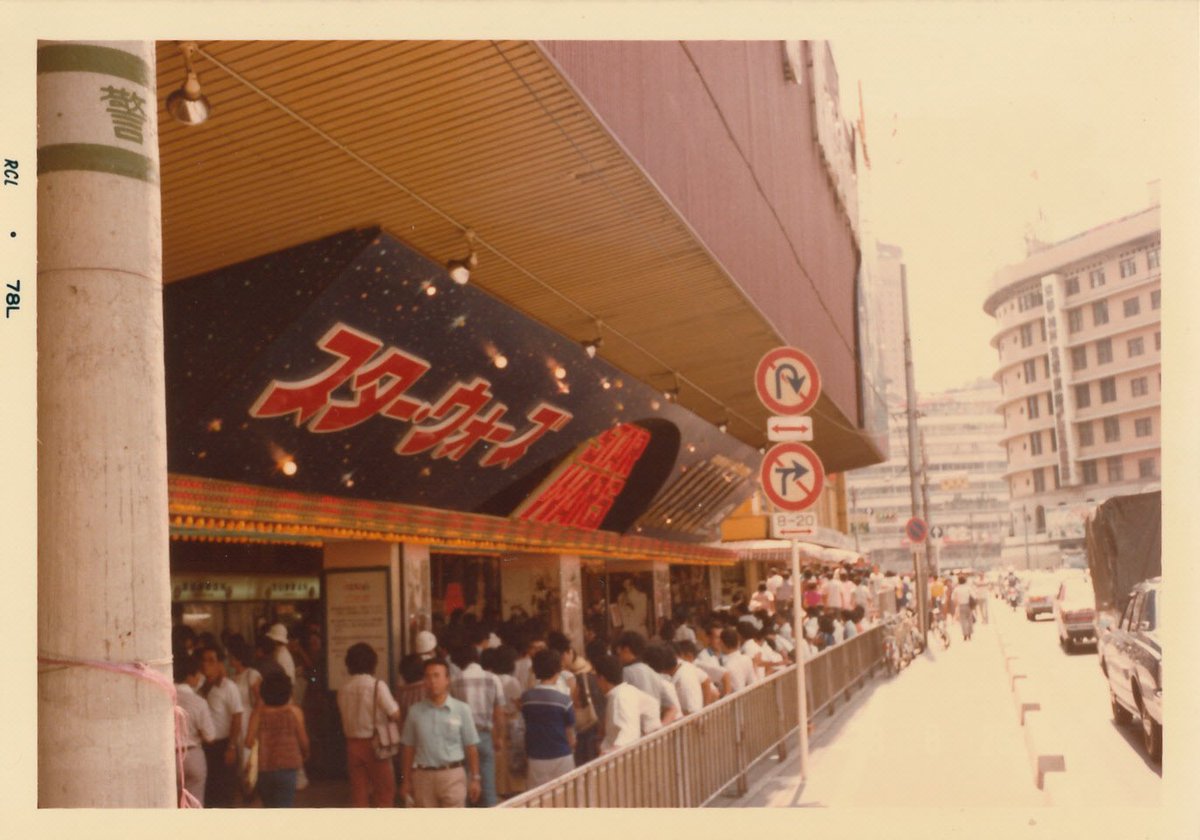 ライブドア映画ブログ開設 ナニワのスクリーンで映画を観るということ