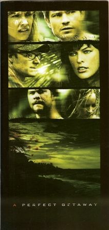 パーフェクト ゲッタウェイ ナニワのスクリーンで映画を観るということ