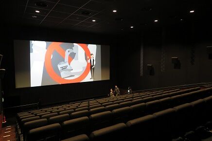 年10月 ナニワのスクリーンで映画を観るということ