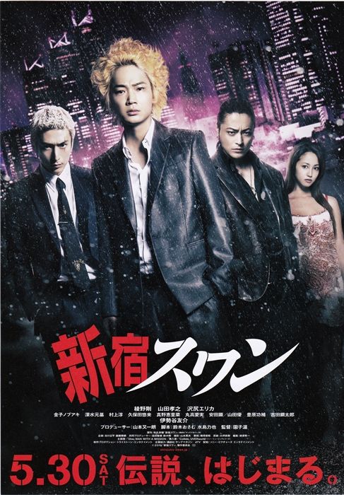 15年07月14日 ナニワのスクリーンで映画を観るということ 15年07月14日 ナニワのスクリーンで映画を観るということ