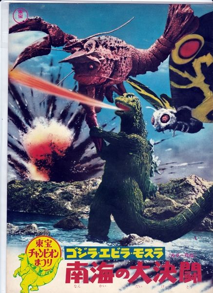 2014年03月 ナニワのスクリーンで映画を観るということ
