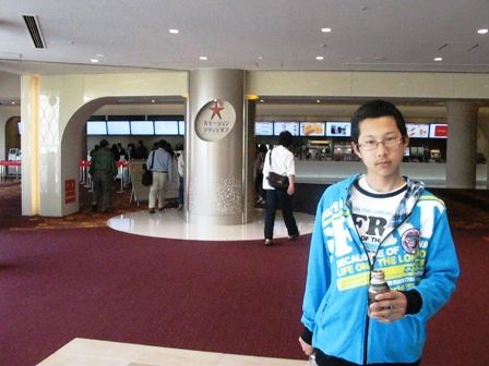 大阪ステーションシティシネマ スクリーン1 ナニワのスクリーンで映画を観るということ 大阪ステーションシティシネマ スクリーン1 ナニワのスクリーンで映画を観るということ