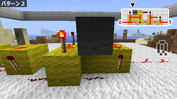 特集 レッドストーン回路解説 5 マインクラフトてんやわんや開拓記