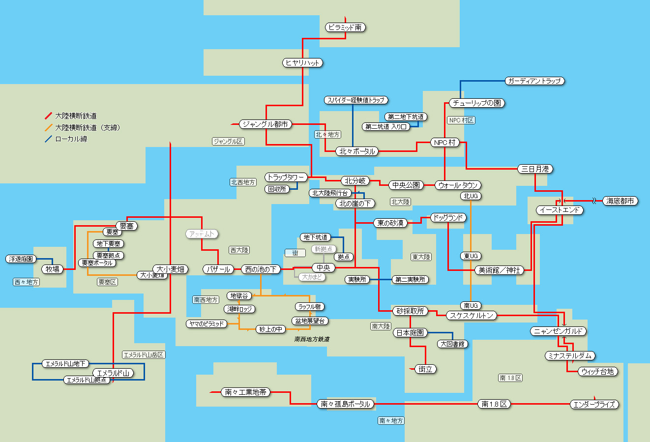 これまでの開拓まとめ 1801 1900 マインクラフトてんやわんや開拓記