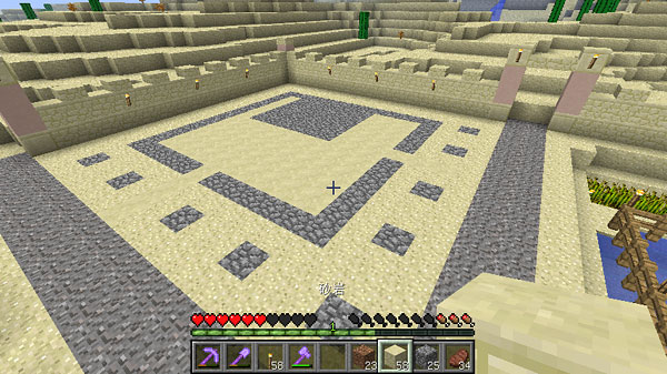 砂漠にオアシス村を作る 5 マインクラフトてんやわんや開拓記