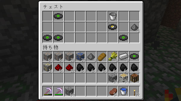 ダイヤの馬鎧が出るまで帰れま10 マインクラフトてんやわんや開拓記 ダイヤの馬鎧が出るまで帰れま10 マインクラフトてんやわんや開拓記