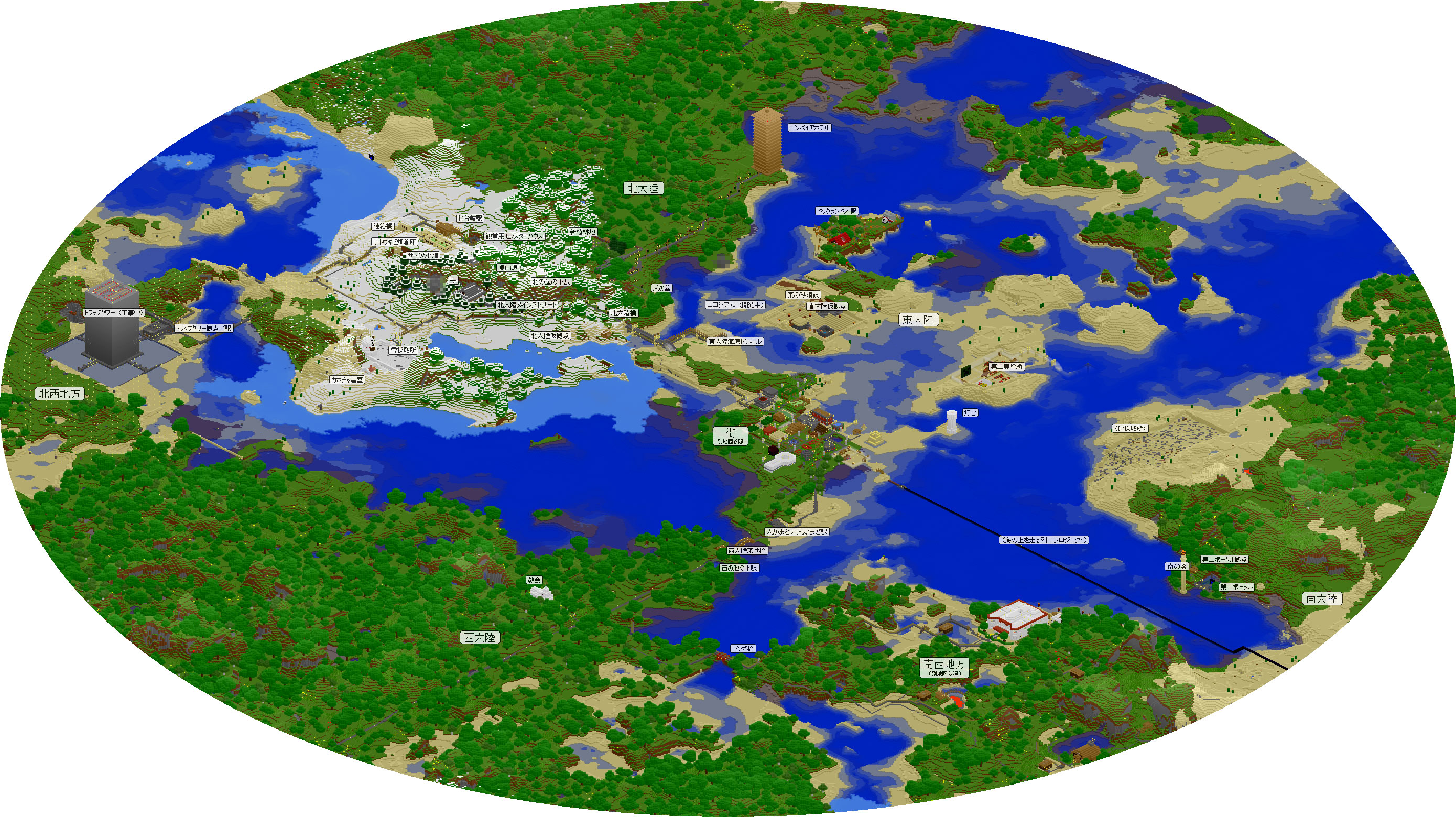 これまでの開拓まとめ 401 500 マインクラフトてんやわんや開拓記 これまでの開拓まとめ 401 500 マインクラフトてんやわんや開拓記
