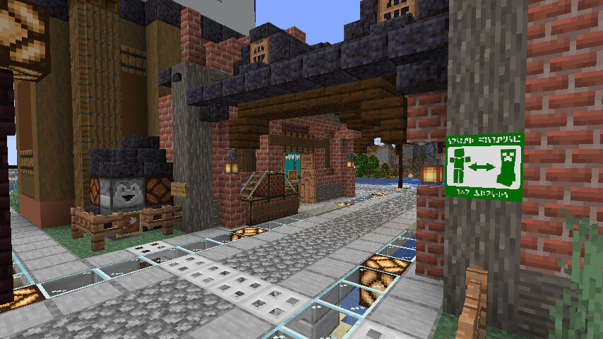 完全自動羊毛収集装置を作る 4 マインクラフトてんやわんや開拓記 完全自動羊毛収集装置を作る 4 マインクラフトてんやわんや開拓記