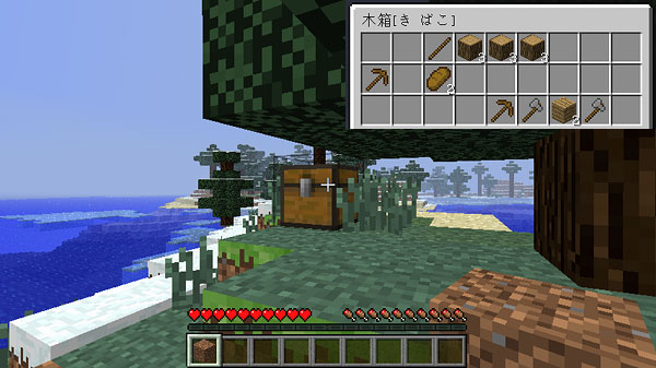 バージョン1 3 開発版まとめ マインクラフトてんやわんや開拓記