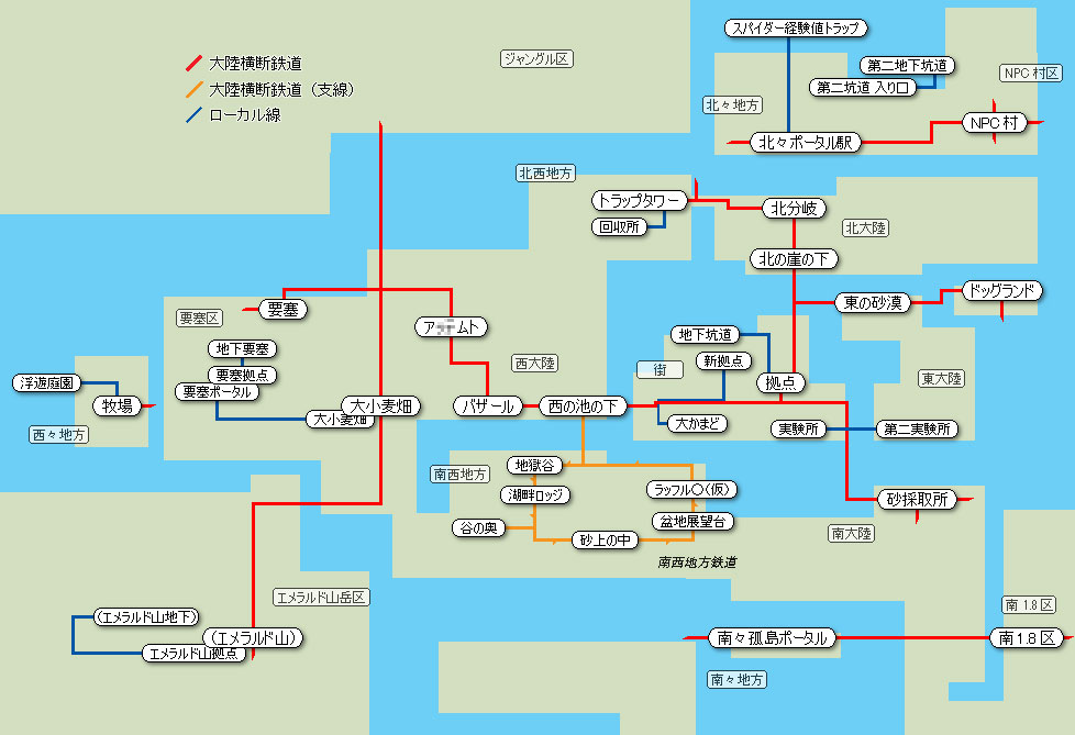 これまでの開拓まとめ 701 800 マインクラフトてんやわんや開拓記