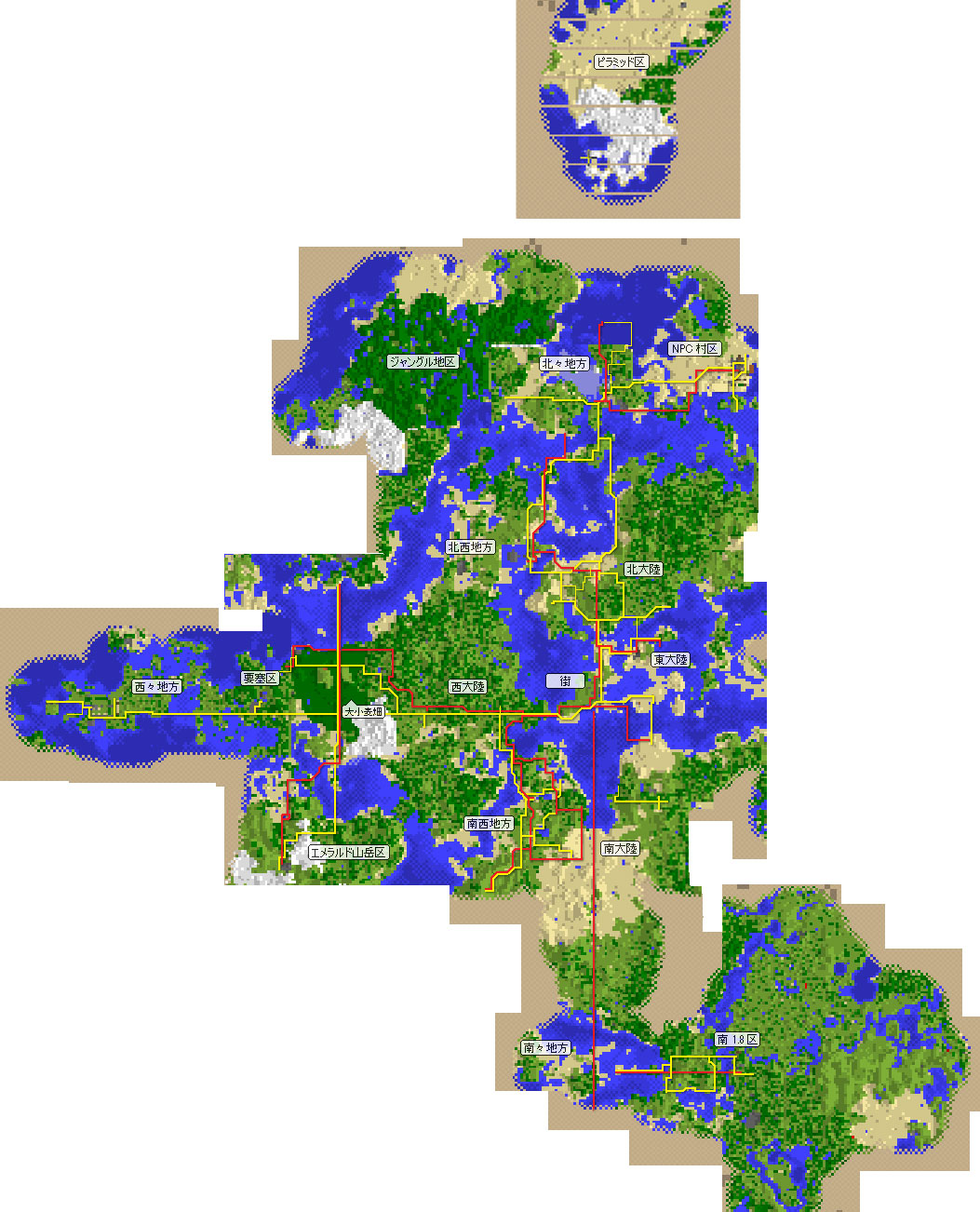 これまでの開拓まとめ 601 700 マインクラフトてんやわんや開拓記 これまでの開拓まとめ 601 700 マインクラフトてんやわんや開拓記