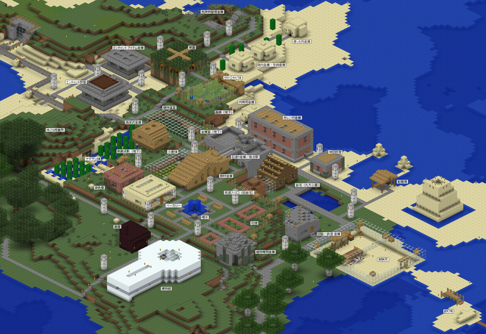 これまでの開拓まとめ 401 500 マインクラフトてんやわんや開拓記 これまでの開拓まとめ 401 500 マインクラフトてんやわんや開拓記