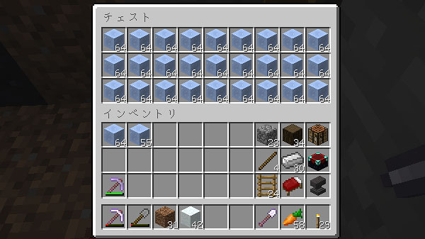 14年01月27日 マインクラフトてんやわんや開拓記