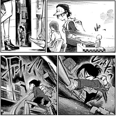 ヤオチノ乱 本格派ゆえに変化球の忍者漫画 Ashcan School アッシュカンスクール ヤオチノ乱 本格派ゆえに変化球の忍者漫画 Ashcan School アッシュカンスクール
