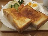 IMG_2993