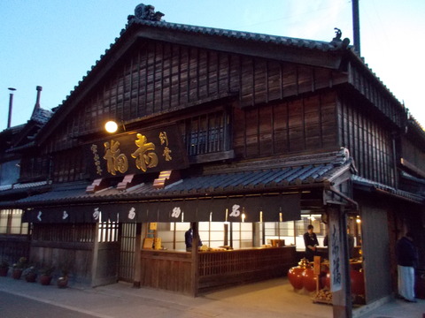 DSCN0179