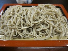 IMG_5353